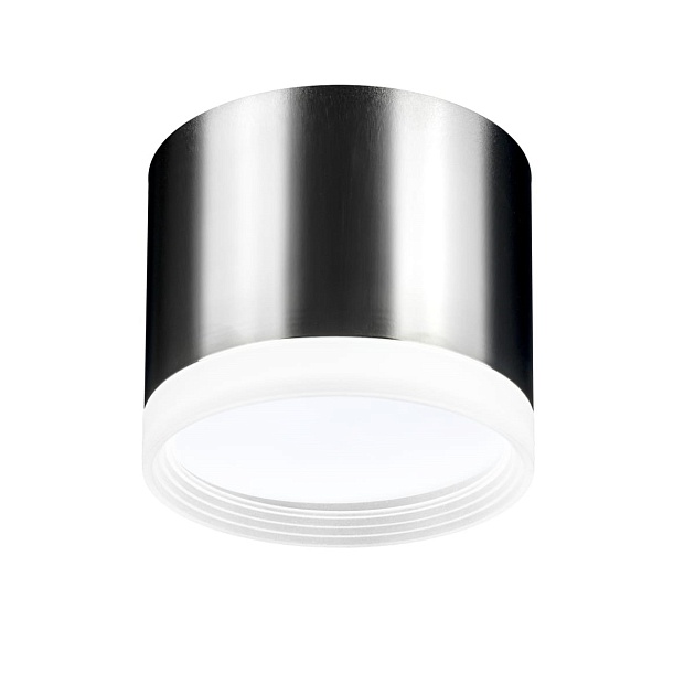 Накладной потолочный светильник Ritter Arton 59948 7 Фото № 1