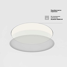 Потолочный светодиодный светильник Maytoni Zon C032CL-90W4K-RD-MG 2