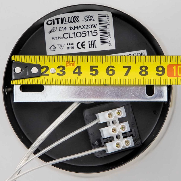 Подвесной светильник Citilux Планета CL105115 изображение 2 Подвесной светильник Citilux Планета CL105115 Фото № 2