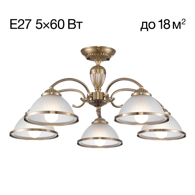 Люстра потолочная Citilux ALONSO CL422153 Фото № 1