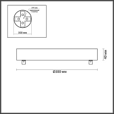 Основание для светильника Odeon Light L-vision Troni 5041/2R 1