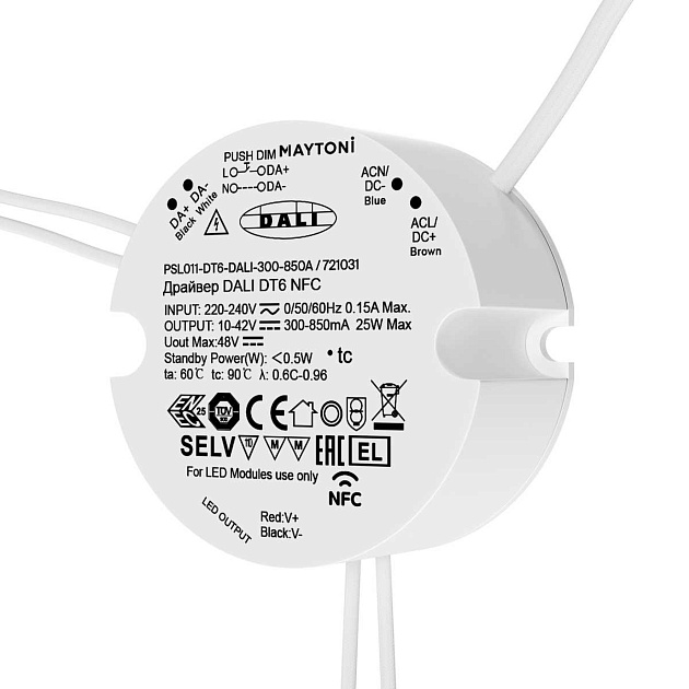 Источник тока Maytoni Lighting control 721031 Фото № 1