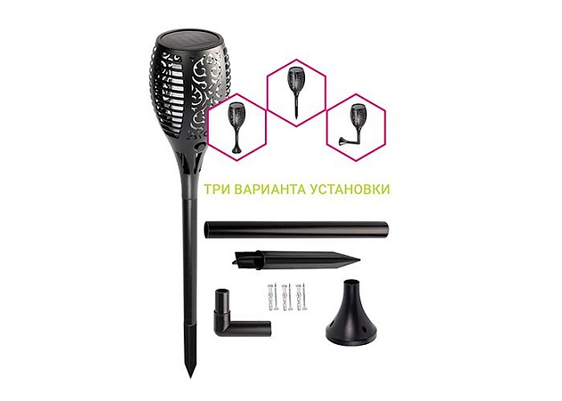 Светильник на солнечных батареях ФАZA SLR-S11-RGB изображение 4 Светильник на солнечных батареях ФАZA SLR-S11-RGB Фото № 4