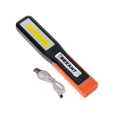 Консольный светильник REXANT 607-310 4