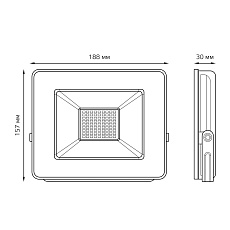 Прожектор светодиодный Gauss 50W 613100350 5