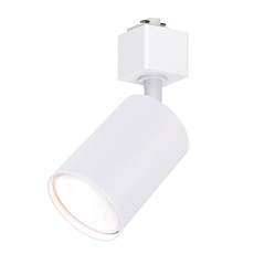 Светильник Feron AL154 трековый однофазный на шинопровод под лампу GU10, белый 1