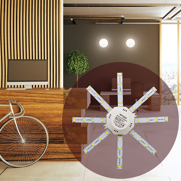 Светодиодный модуль Apeyron Звездочка 12-08 изображение 15 Светодиодный модуль Apeyron Звездочка 12-08 Фото № 15