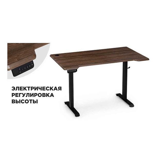 Компьютерный стол Woodville Маркос 536637 Фото № 8