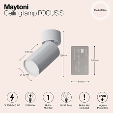 Потолочный светильник Maytoni Focus S C050CL-U-1W 1
