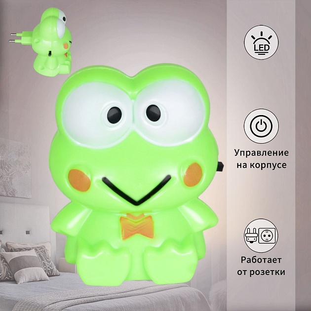 Ночник Reluce 01010-0.2-01 Фото № 1