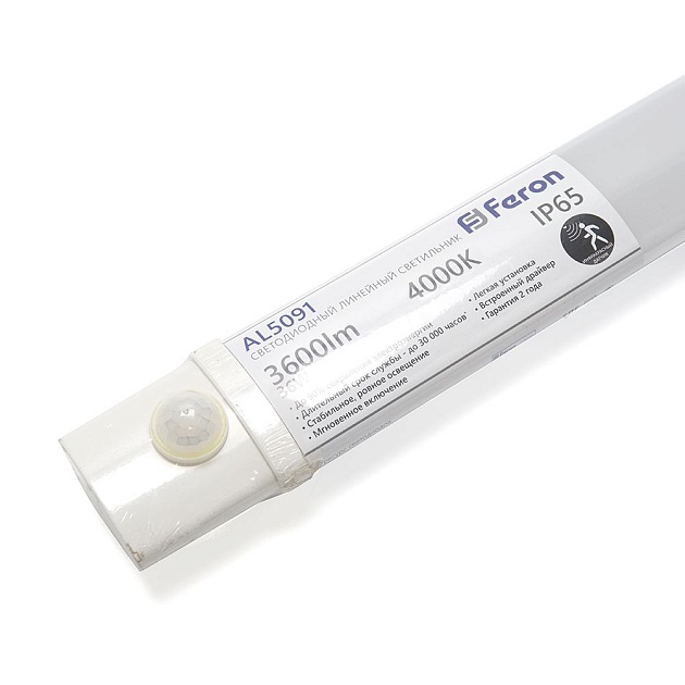 Потолочный светодиодный светильник Feron AL5091 48153 изображение 4 Потолочный светодиодный светильник Feron AL5091 48153 Фото № 4