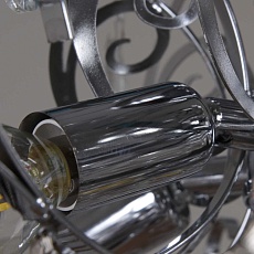 Люстра Reluce 79030-0.3-450A CH 2