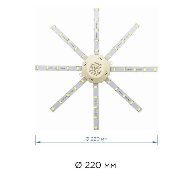 Светодиодный модуль Apeyron Звездочка 12-09 изображение 3 Светодиодный модуль Apeyron Звездочка 12-09 Фото № 3