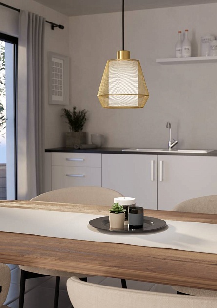 Подвесной светильник Eglo Ciudadela 900896 изображение 6 Подвесной светильник Eglo Ciudadela 900896 Фото № 6