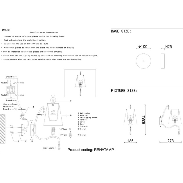 Бра Crystal Lux Renata AP1 Gold изображение 2 Бра Crystal Lux Renata AP1 Gold Фото № 2