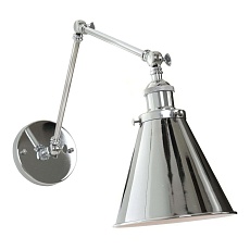 Бра Lumina Deco Rubi LDW B007-2 CHR 3