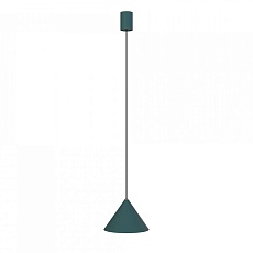 Подвесной светильник Nowodvorski Zenith S 7998