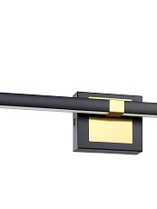 Бра Eglo Peguera 900929 2