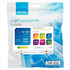 Светодиодная влагозащищенная лента Apeyron 4,8W/m 60Led/m 3528SMD дневной белый 5M 00-147 1