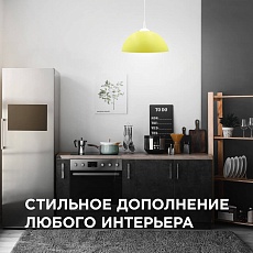 Подвесной светильник Apeyron Кэнди НСБ 21-60-222 5