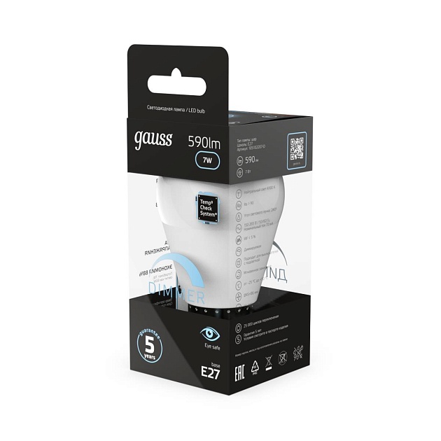 Лампа светодиодная Gauss E27 6.5W 4100K матовая 105102207 изображение 3 Лампа светодиодная Gauss E27 6.5W 4100K матовая 105102207 Фото № 3
