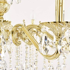 Настенный светодиодный светильник Eurosvet Talus 50265 LED латунь