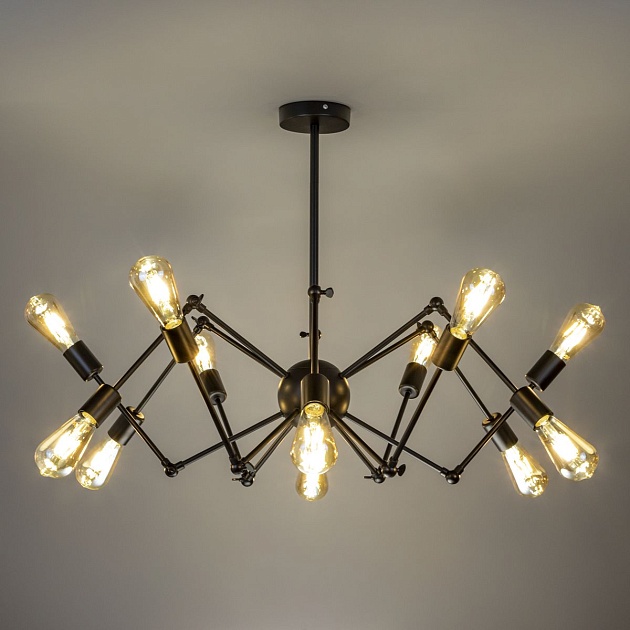 Подвесная люстра Ritter Halm 52446 5 изображение 4 Подвесная люстра Ritter Halm 52446 5 Фото № 4