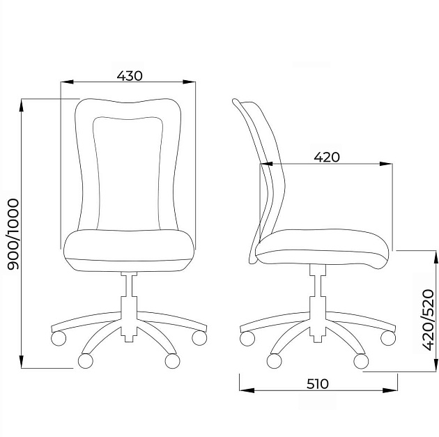 Детское кресло AksHome Tempo розовый, ткань + сетка 84760 Фото № 2