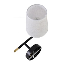 Бра Lumion CLAUDI 8359/1W 1