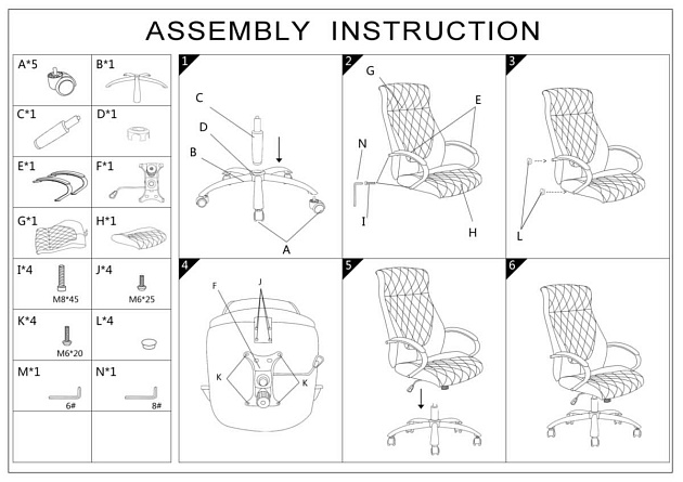 Кресло руководителя Woodville Monte 11905 изображение 2 Кресло руководителя Woodville Monte 11905 Фото № 2