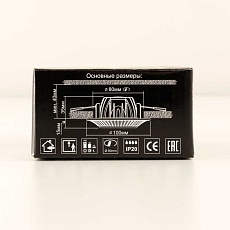 Встраиваемый светодиодный светильник Citilux Боска CLD041NW3 1