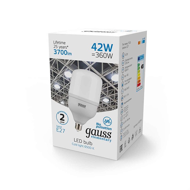 Лампа светодиодная Gauss E27 42W 6500K матовая 63234 Фото № 3