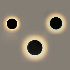 Уличный настенный светодиодный светильник Arte Lamp Nimbo A3412AL-1BK 4