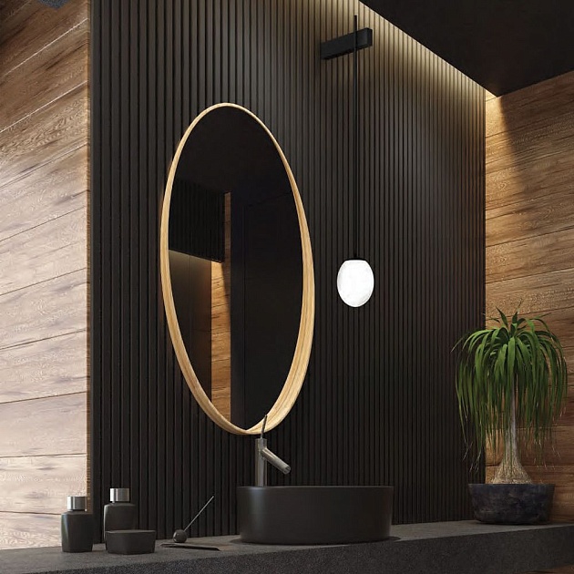 Бра Nowodvorski Ice Egg B 8125 изображение 3 Бра Nowodvorski Ice Egg B 8125 Фото № 3