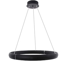 Подвесной светодиодный светильник Mizi'en Impulse MZ31507-900