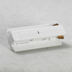 Трековый светильник однофазный Lussole LOFT Track Lights LSP-9610-TAW 2