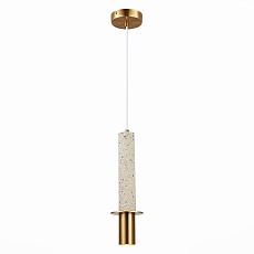Подвесной светильник ST Luce Varese SL1211.513.01