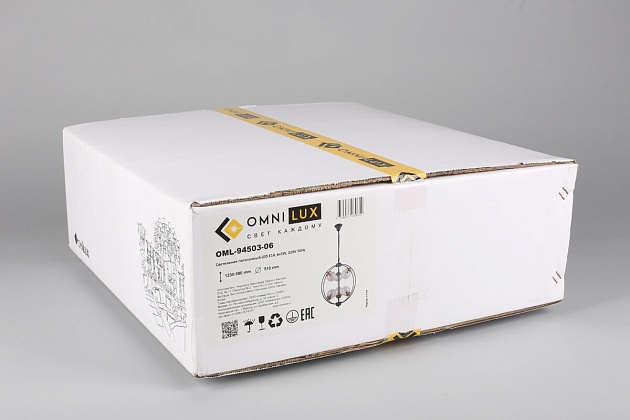Подвесная люстра Omnilux Serrano OML-94503-06 изображение 7 Подвесная люстра Omnilux Serrano OML-94503-06 Фото № 7