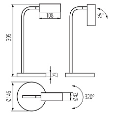 Настольная светодиодная лампа Kanlux LEADIE LED W 35290 3