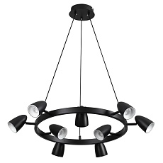 Подвесная люстра Lumion Comfi Ilmina 8237/9