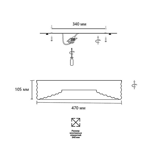 Потолочный светодиодный светильник Sonex Avra Macaron 7703/40L Фото № 4