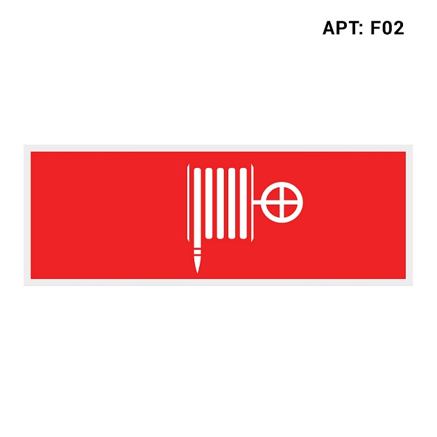 Знак безопасности WOLTA F02 Фото № 1