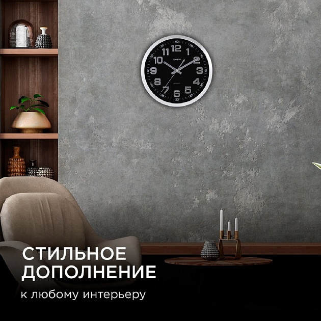 Часы настенные Apeyron ML2207-192-1 Фото № 3