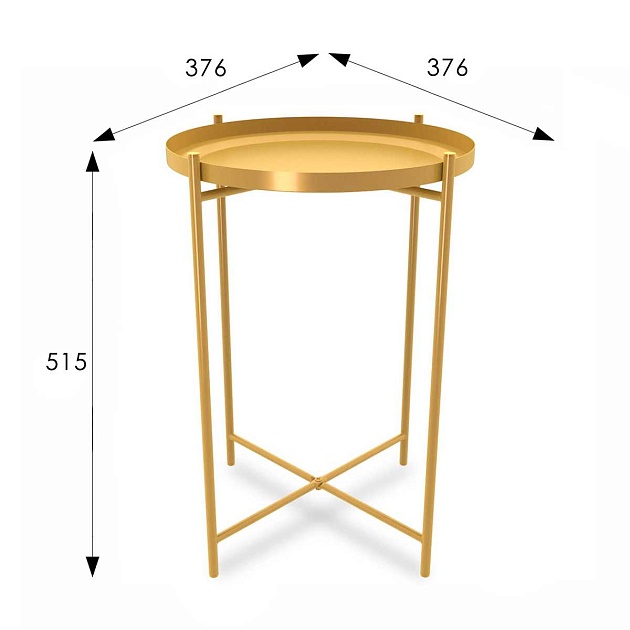 Кофейный стол Мебелик SHT-CT8 007901 изображение 3 Кофейный стол Мебелик SHT-CT8 007901 Фото № 3