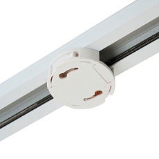 Трековый светильник Feron AL133 51120 3