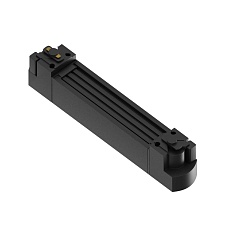 Трековый линейный светильник направленного света Hesby Lighting Skylite Однофазный,213мм- 4000К, чёрный HSBL_0022 3