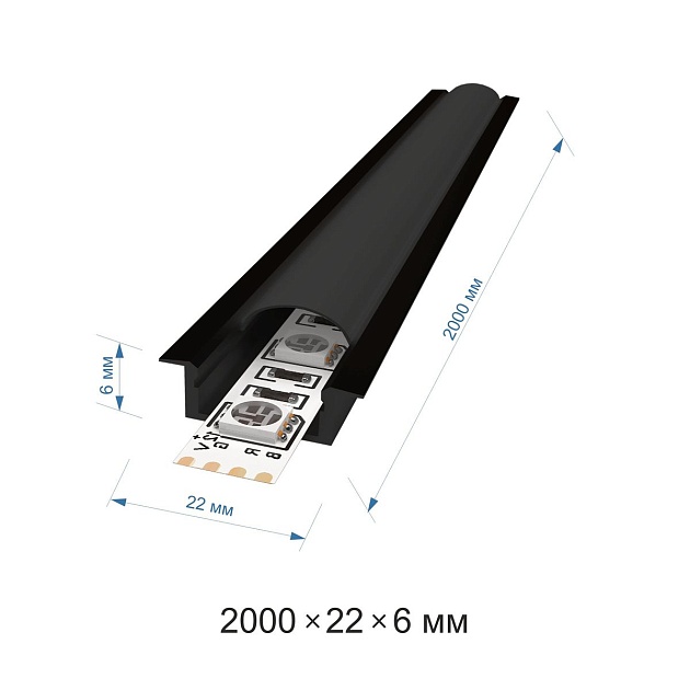 Профиль встраиваемый с рассеивателем черный 2м. Apeyron 08-02-Ч Фото № 3