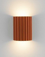 Светильник настенный светодиодный Moderli Bailey V11221-WL