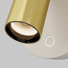 Светодиодный спот Maytoni Wall Twist C081WL-L3WBS3K 2