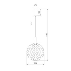 Подвесной светодиодный светильник Eurosvet Gemini 90353/1 хром 1